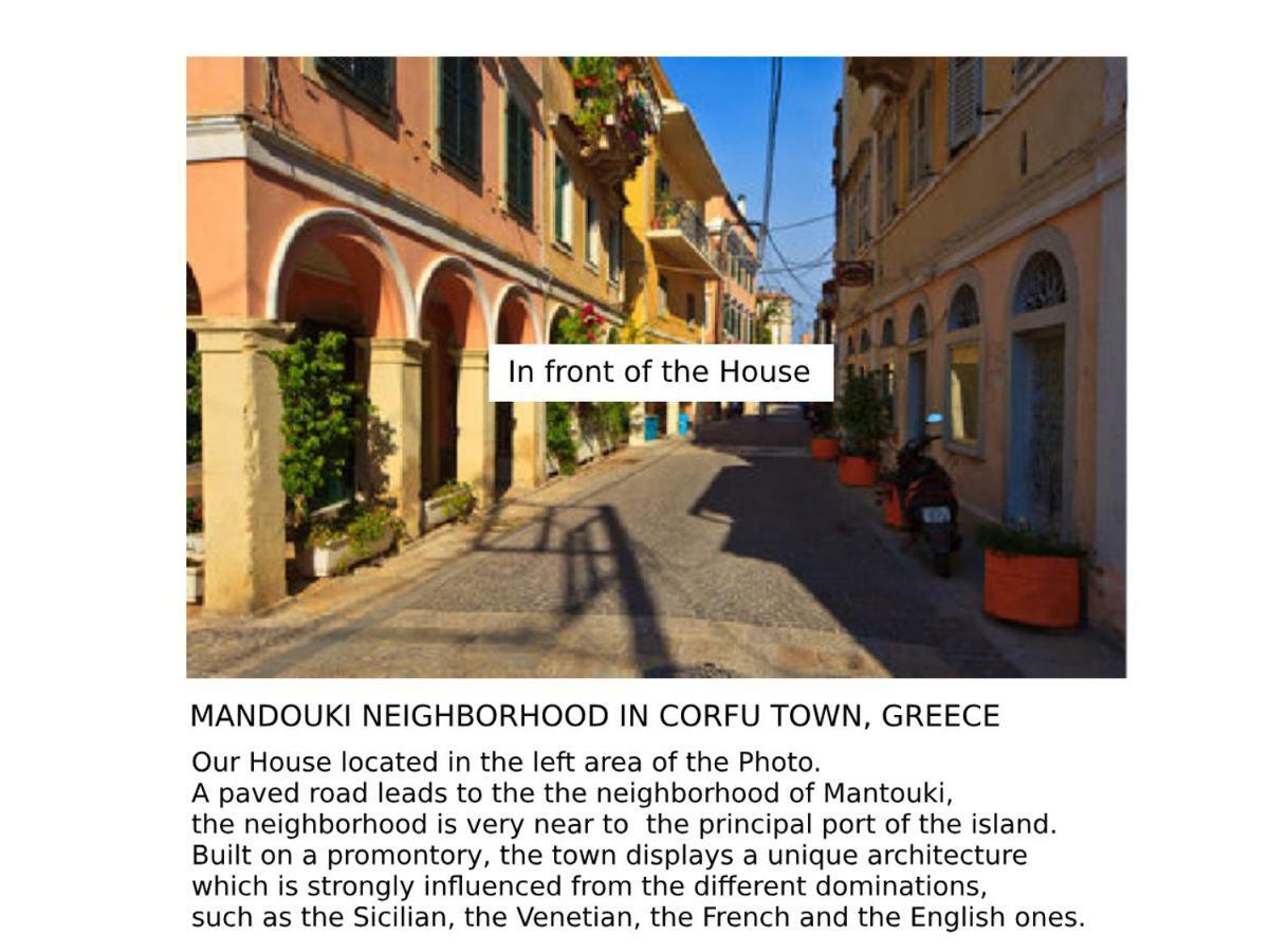 Filoxenos Houses Corfu Island Mantouki Esterno foto